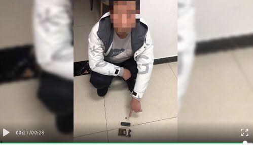 国产久久如厕视频偷拍,久久如厕的隐私边界