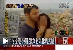 外国人用国产贴膜视频,外国人亲测国产膜，效果惊人！