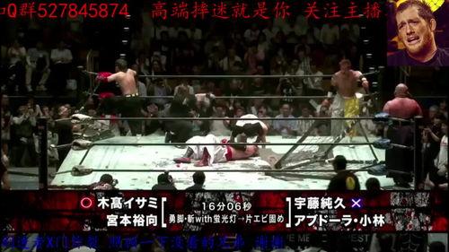 国产弹跳比赛视频,激情四溢，飞跃巅峰