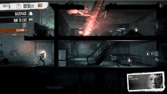 国产游戏催泪瞬间视频,情感共鸣的视听盛宴