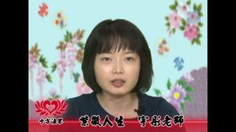 国产教师紫薇视频