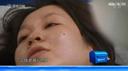 国产口爆合集视频播放