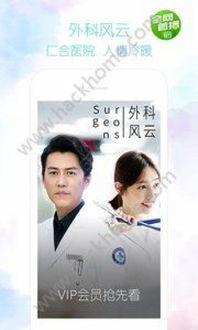 国产免费石榴视频,探寻石榴文化的魅力瞬间