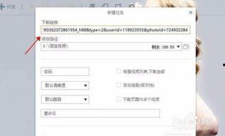 k频道国产视频在线看