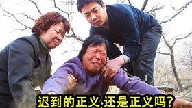 国产电影阿满喝酒视频,国产电影中的酒文化魅力