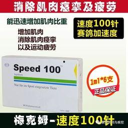 国产泰诺服用方法视频,视频详解服用方法与注意事项