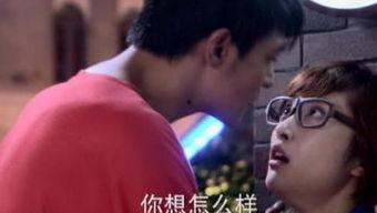 国产剧床戏视频