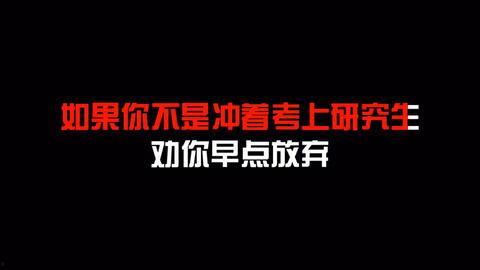小学生国产励志视频网站,小学生国产励志视频网站风采展示