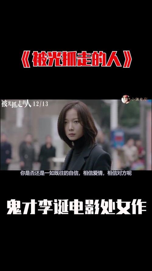 国产 夫妻 视频,温馨瞬间，共度时光