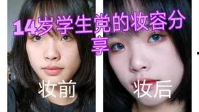 国产女小学生 14视频,揭秘校园生活背后的真相