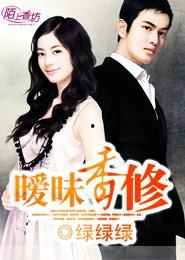 国产男女小说视频网站,探索网络文学新天地