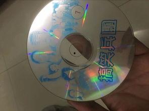 国产碟子搞笑视频大全,笑翻天！盘点国产碟子搞笑视频大全