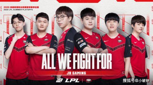 国产打野比赛视频