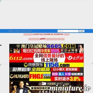 国产会所网站视频,奢华娱乐背后的真实生活