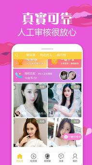 蝌蚪国产窝视频,蝌蚪世界里的欢乐时光