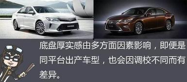 国产十大烂车之最视频