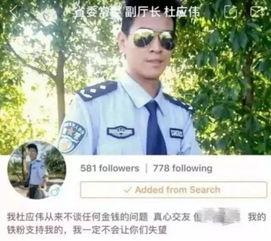 徐子龙冒充国产的视频,真相与反思