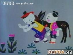 动画国产老妖婆视频大全,老妖婆形象大盘点