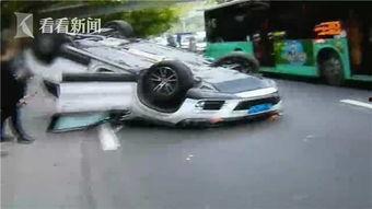 国产老车翻车视频大全