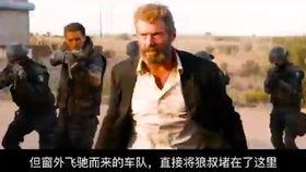 电影解说视频搞笑国产,国产电影解说中的欢乐盛宴