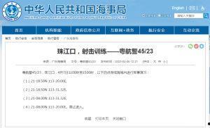 国产日韩免费视频一二级,带你领略视听盛宴