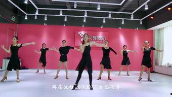 国产拉丁舞比拼视频网站