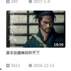 最新国产视频你懂的,揭秘最新热门视频背后的故事与魅力