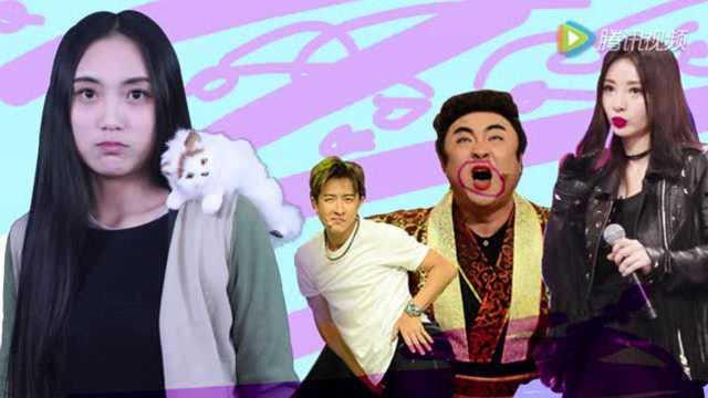 最奇葩国产综艺视频播放