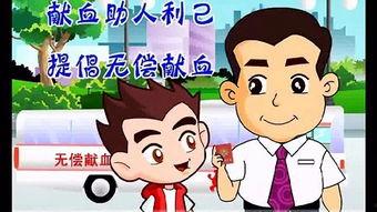 国产金奖动画视频