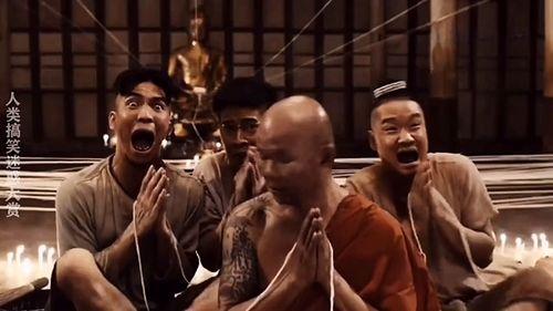 国产武侠搞笑片段视频,国产武侠搞笑片段集锦