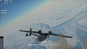 战争国产飞机视频,战鹰翱翔，捍卫蓝天