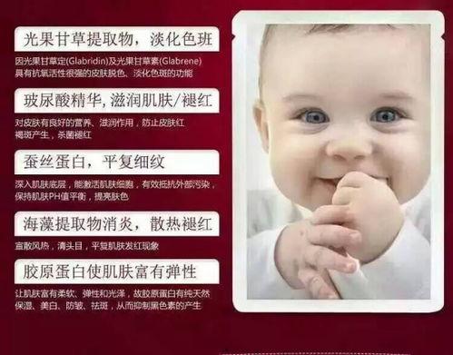 天天看国产面膜好吗视频