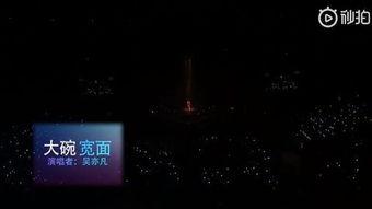 国产高清福利在线视频