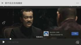 国产赌场电影片段视频,国产赌场电影片段揭秘