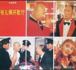 国产剧情演绎大片视频,史诗般的剧情演绎，震撼视听盛宴