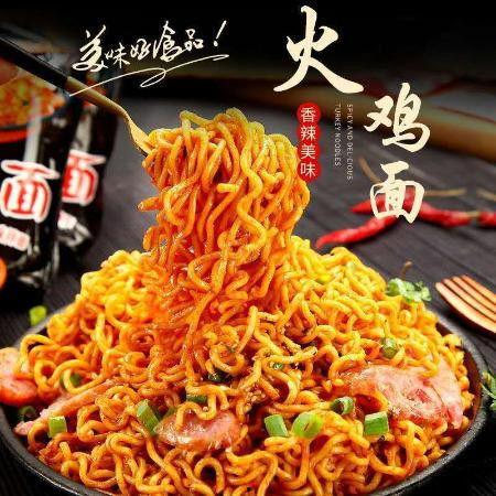 国产辣面评测视频大全,国产辣面评测视频大全深度解析