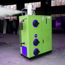 菲斯曼国产锅炉使用视频,高效节能，温暖生活一步到位